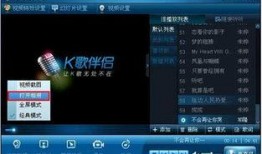 呱呱爆料今日首页最新一期视频,揭秘最新一期热门视频背后的故事