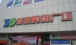 苏果超市的爆料新闻,揭秘超市行业幕后真相