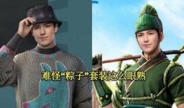 最新甜蜜誓约爆料视频