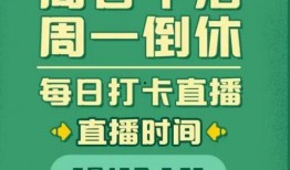 种地吧直播爆料视频,独家爆料视频深度解析