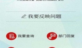 贵阳头条爆料最新消息,揭秘重大事件背后真相！